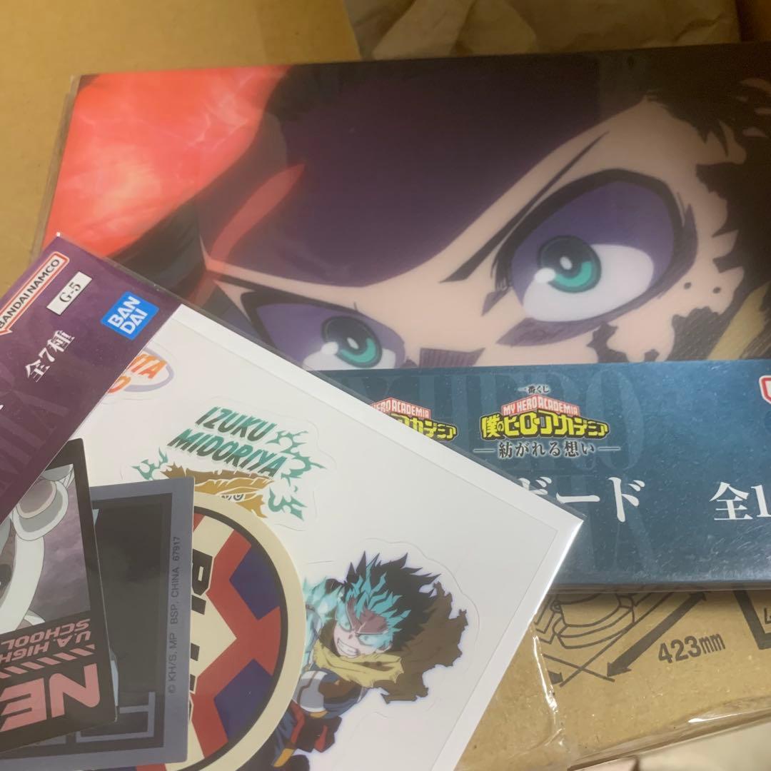 一番くじ C賞 緑谷出久 紡がれる想い 緑谷出久 頑張れデク フィギュア