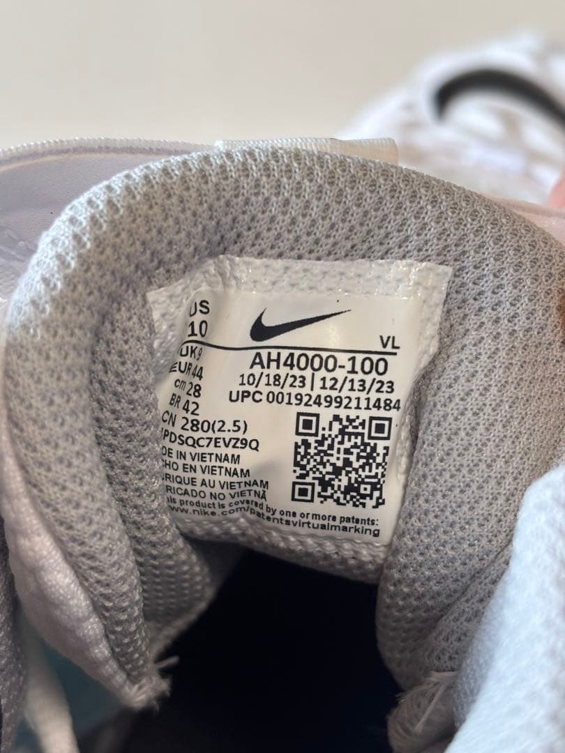 Nike アメリカンフットボール スパイク ホワイト　28㎝