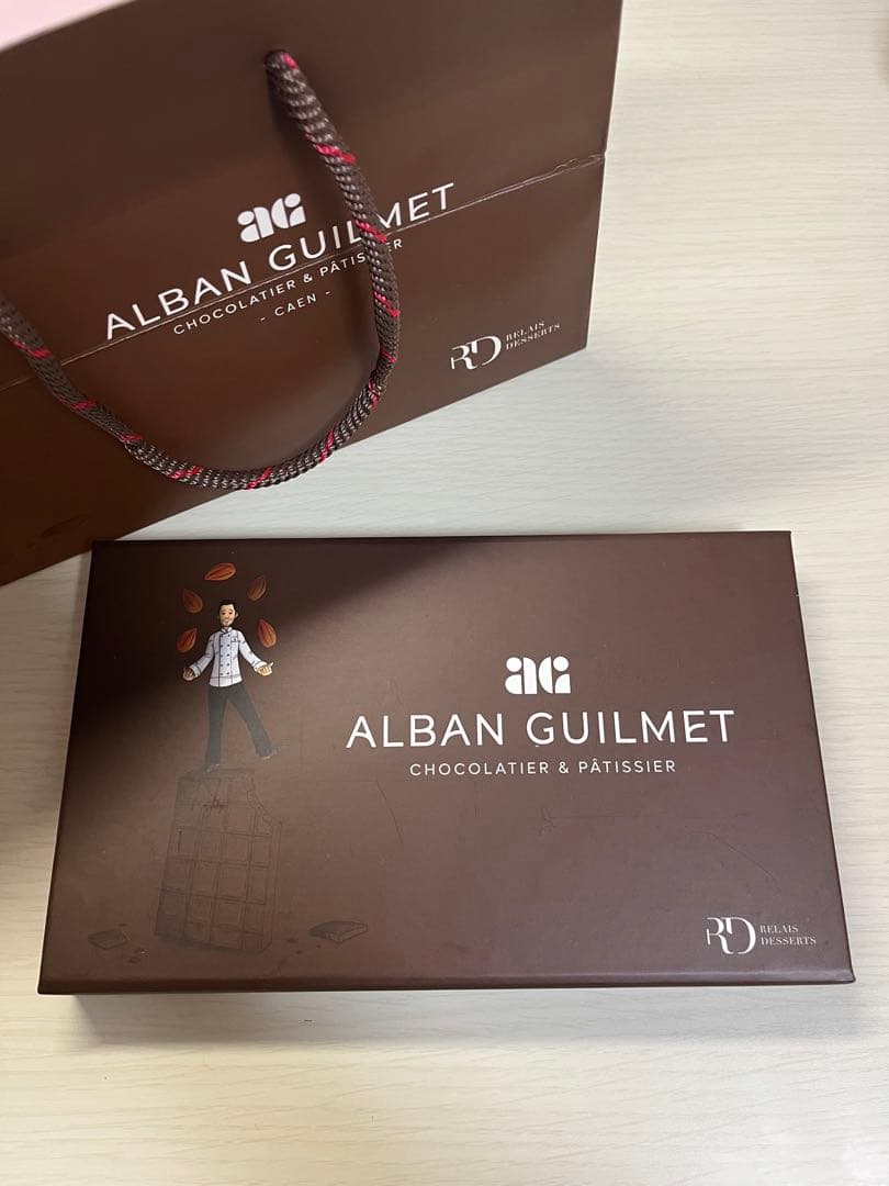 アルバンギルメ ショコラアソート 23粒入