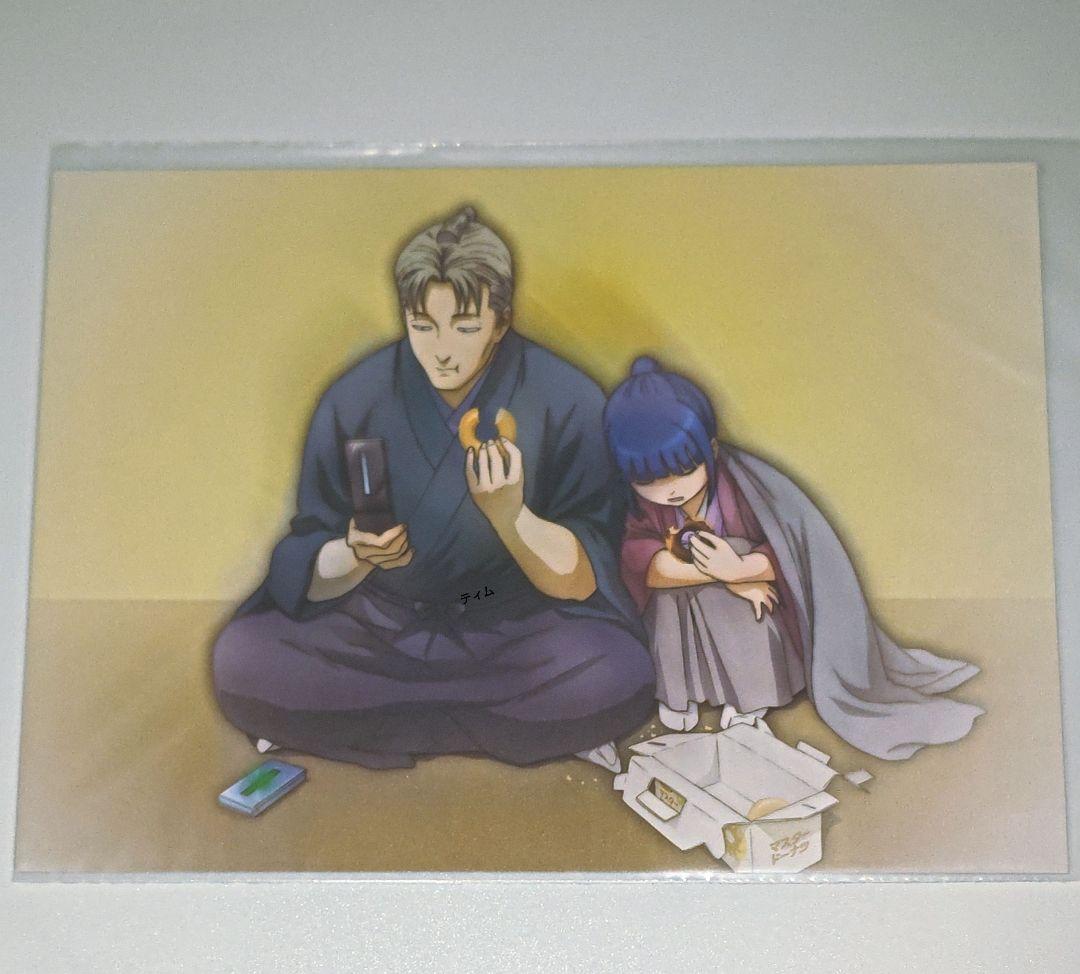 銀魂 イラストカード　特典 まとめ売り gintama