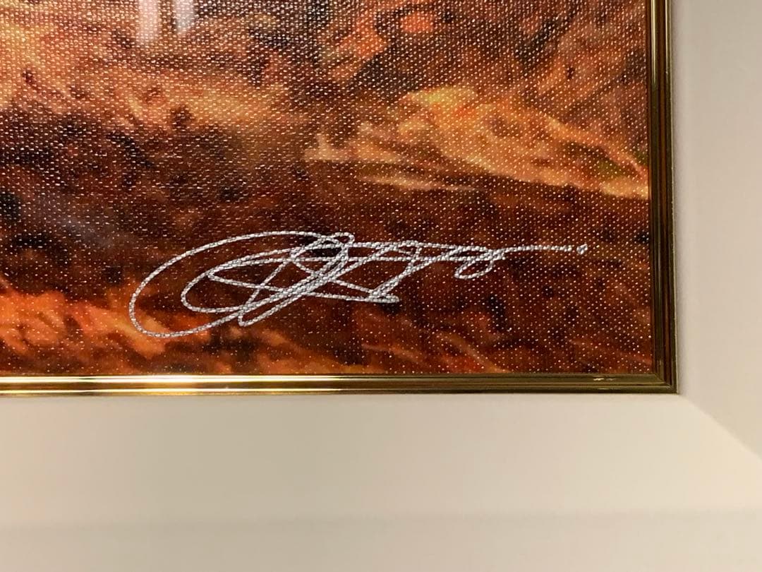 ステファンマーチンエアー　Where are you,tigger?