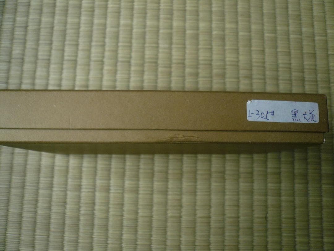 【ルイヴィトン＆PRADA】 空箱 収納袋 ショップ袋 手さげ袋 カード3枚