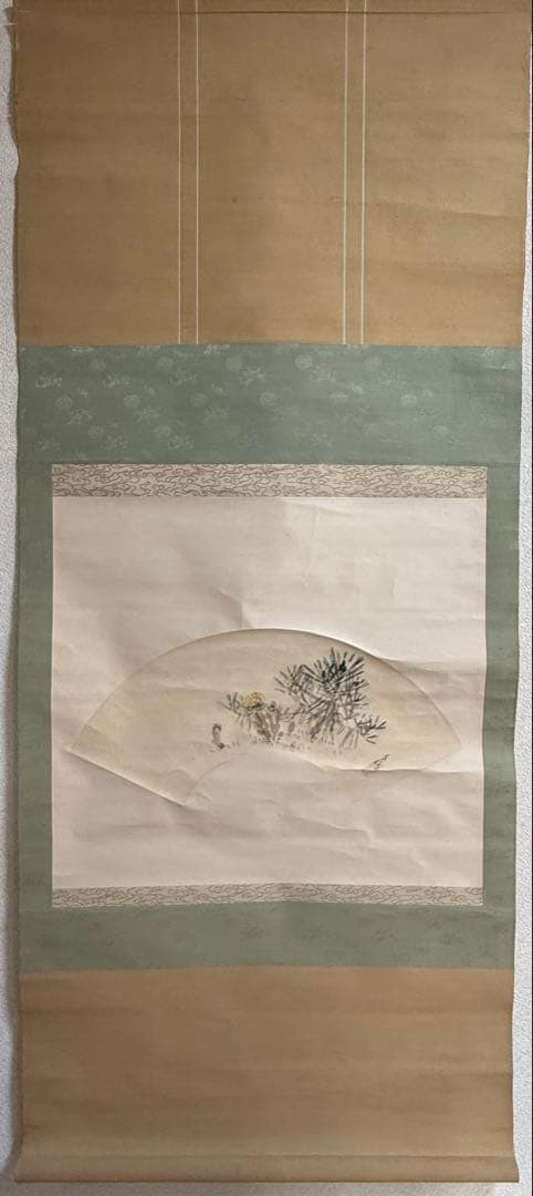 中村左州筆　若松福寿草扇面　紙本肉筆　掛軸　送料込み251030