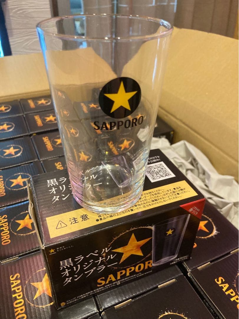 サッポロ PERFECT黒ラベル 24個セット