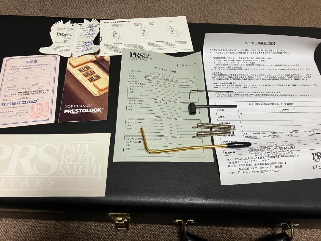 ギター Paul Reed Smith 1980 West Street Limited