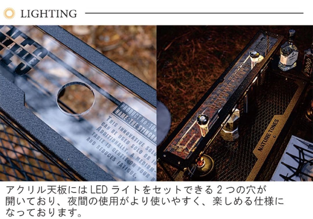 新品未使用 ネイチャートーンズ スティングレイウイングテーブル ３点フルセット