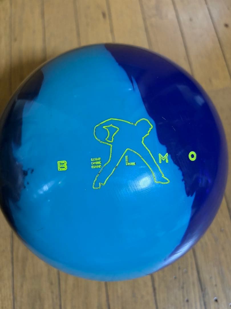 JOURNEY ジャーニー 15p3oz ボウリングボール