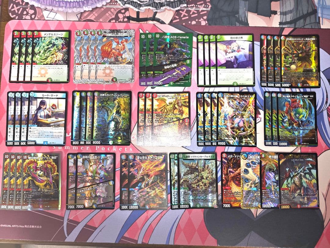 シータガイアッシュ覇道 デッキとパーツ