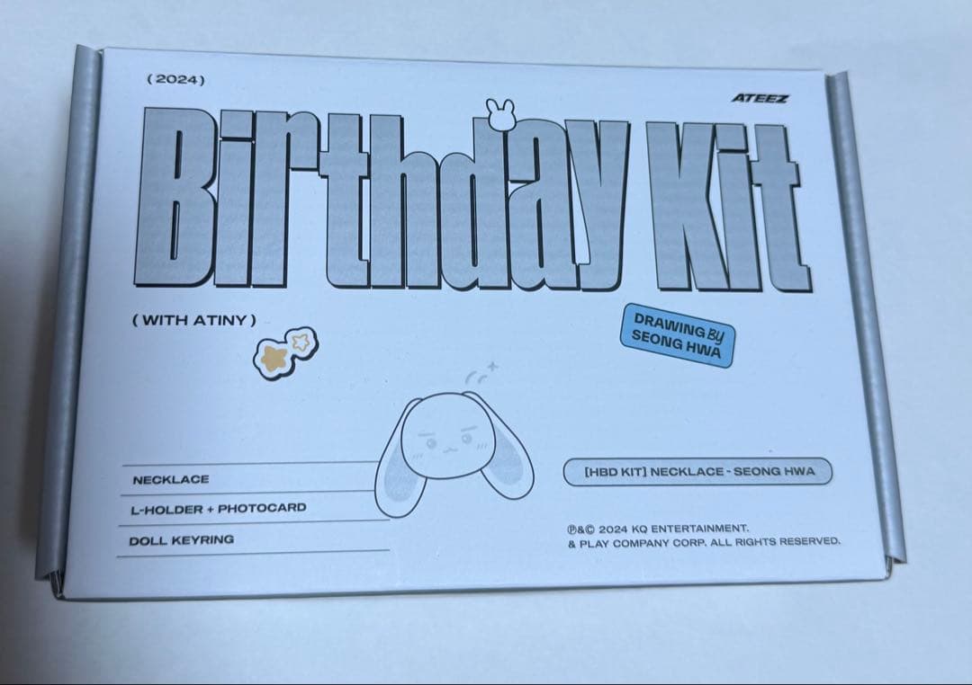 ATEEZ ソンファ バーズデーキット