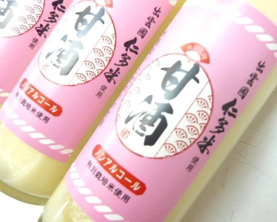 さくら殿専用～おのおの方ひかえ～7点お値引き11900円です