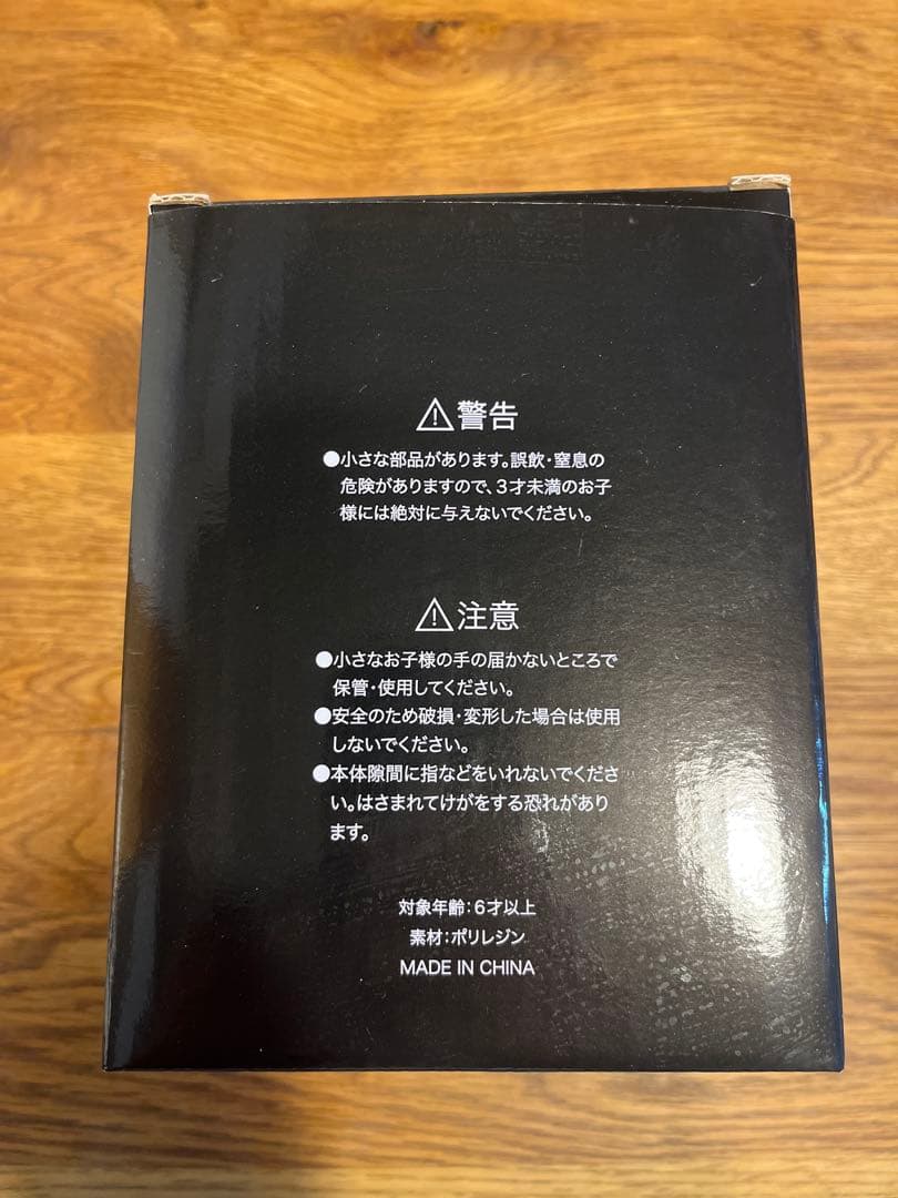 阪神タイガース 2023リーグ優勝ボブルヘッド