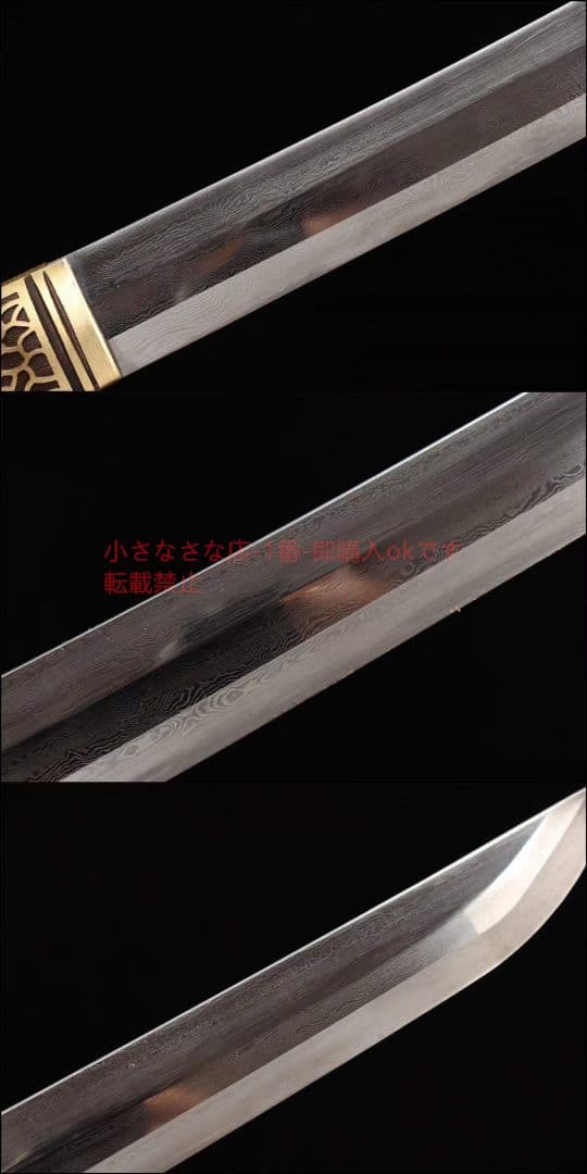 26寸百製鋼高性能研磨武士刀一九幽閻羅   武具 刀装具 日本刀 模造刀 居合刀