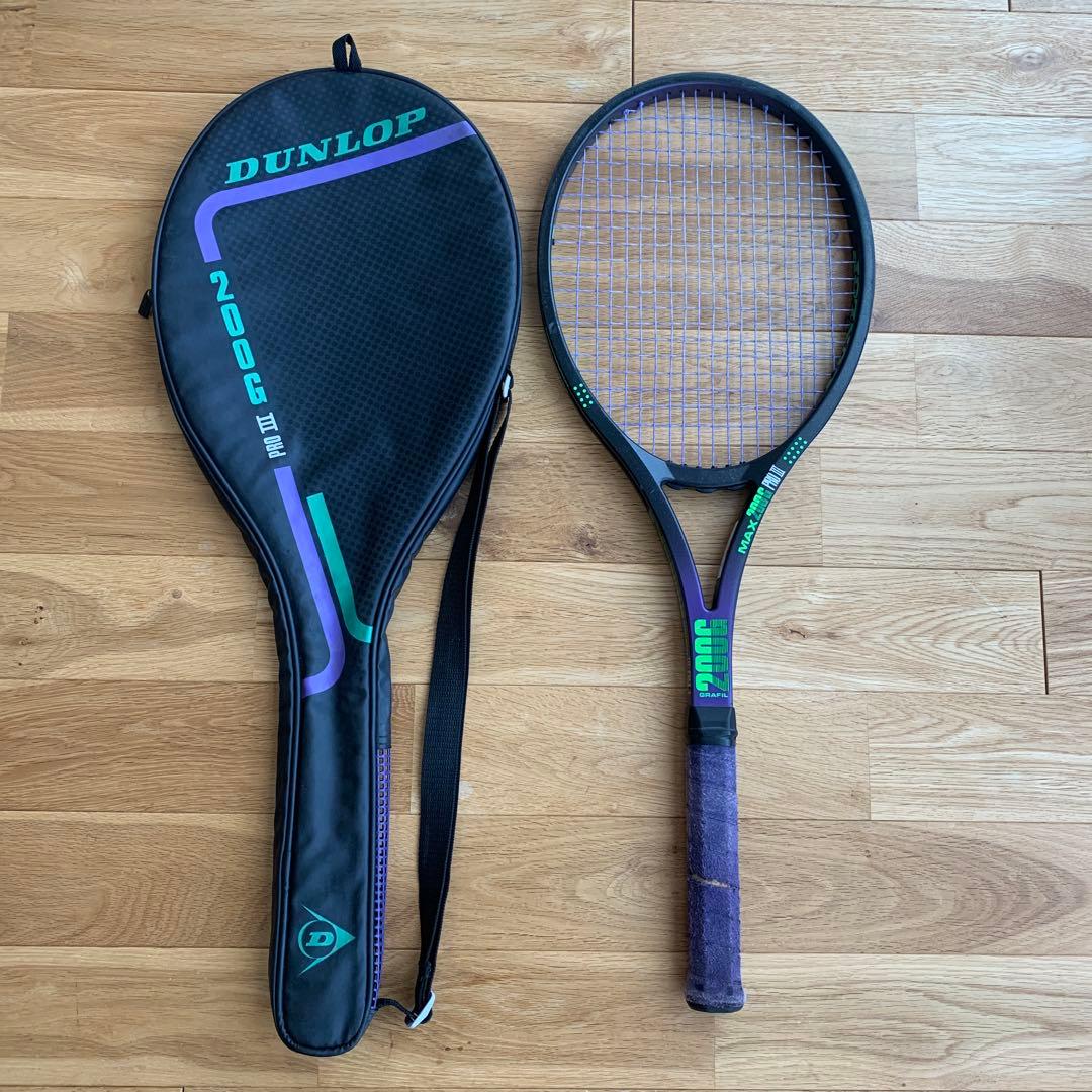 値下げ　ダンロップMAX200G PROⅢ