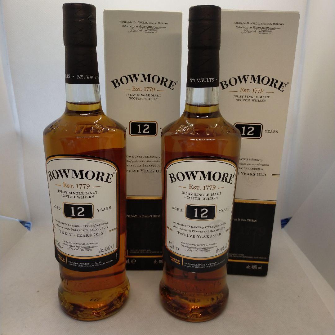 未開栓　正規品　BOWMORE 12 Years Old 700ml✕2