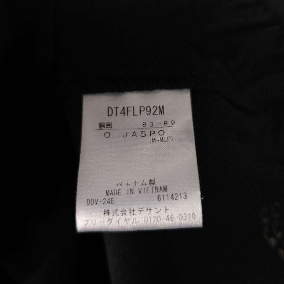 近年モデル デサントゴルフ ストレッチ素材ゴルフパンツ 黒 O LL大きいサイズ