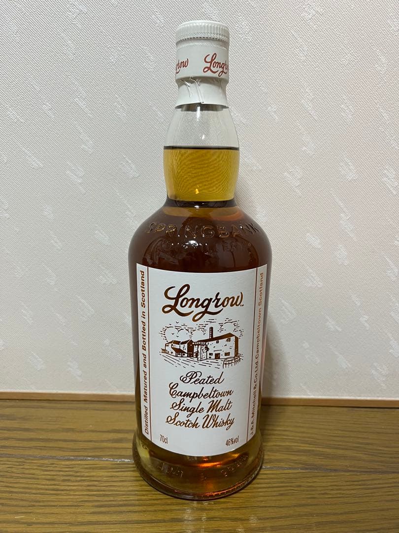 ロングロウ ピーテット シングルモルトウイスキー 46% 700ml