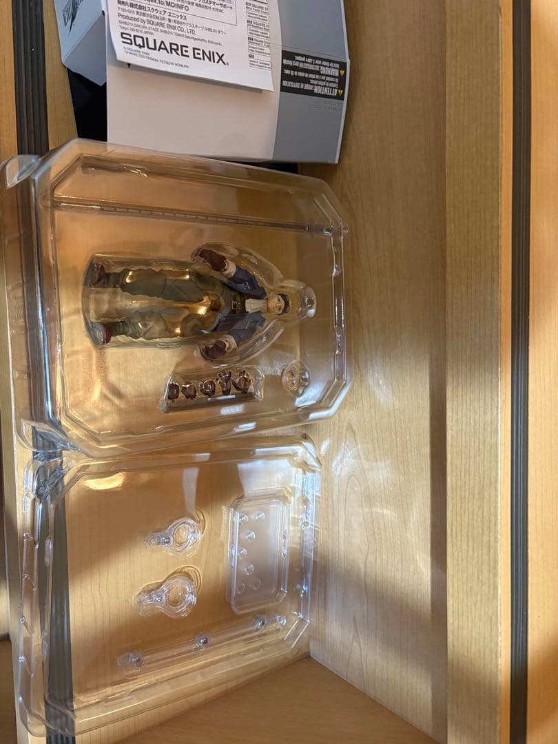 ブリングアーツ ファイナルファンタジー シド・ハイウインドBRING ARTS