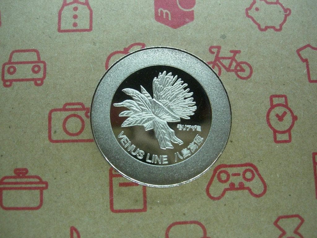 記念メダル0113L48●八島ヶ原湿原