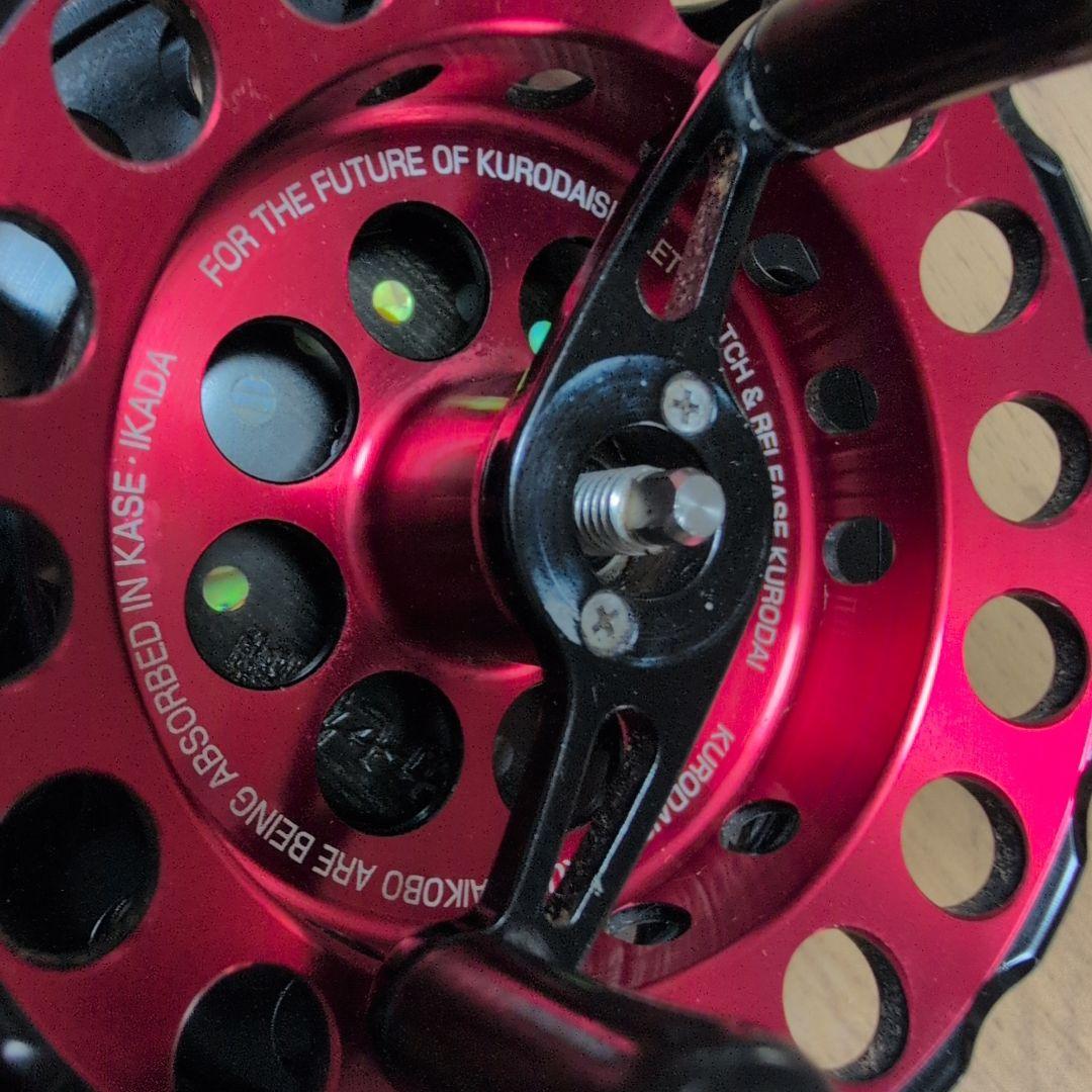 黒鯛工房 THEチヌリミテッド85R 欠品部品有り