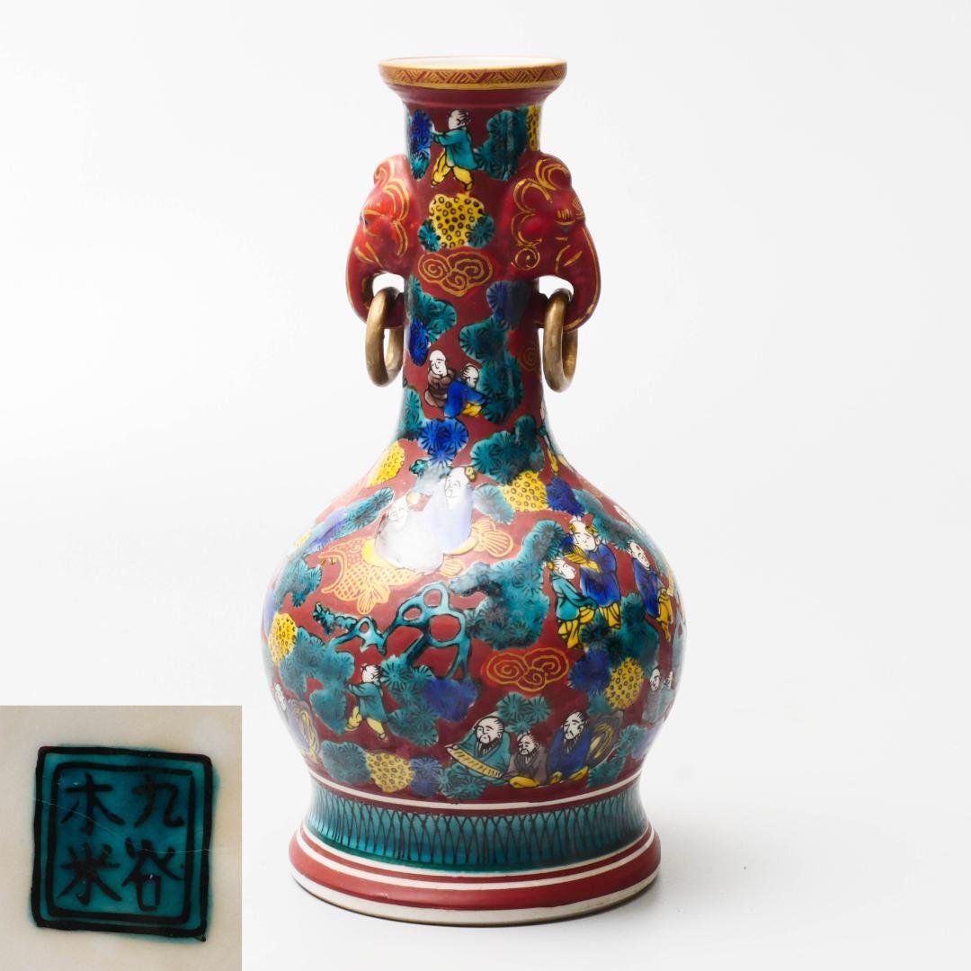 青木木米作 九谷焼 色絵金彩松賢人図 象双耳遊環花瓶 高さ23.5cm