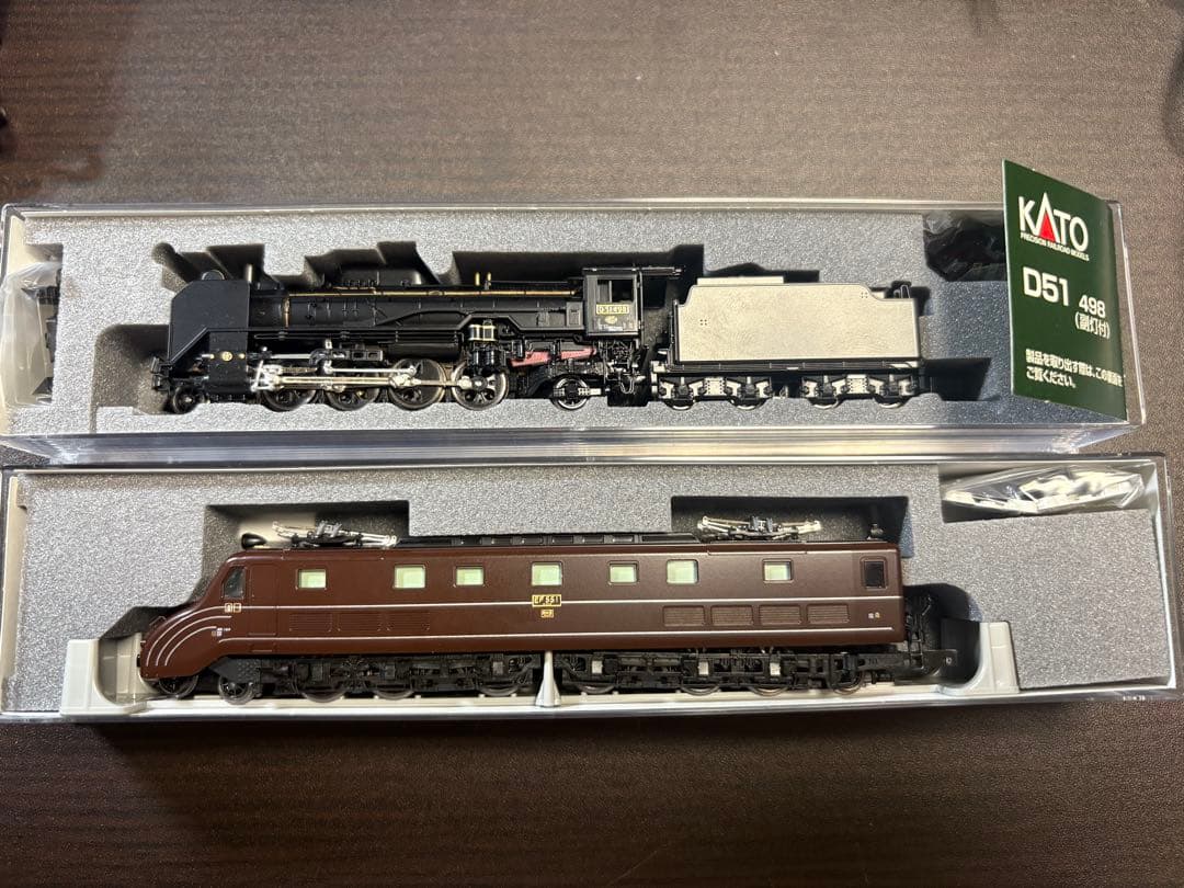 KATO D51 498 & EF55 高崎運転所　2機セット