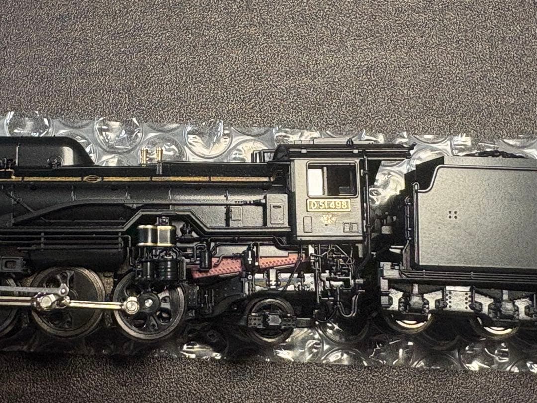 KATO D51 498 & EF55 高崎運転所　2機セット