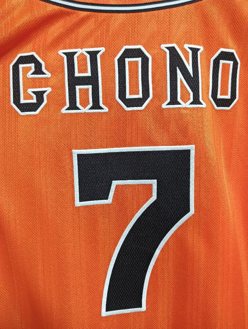 アディダス 巨人 長野 久義 #7 プロコレ ユニフォーム 2013橙魂 O