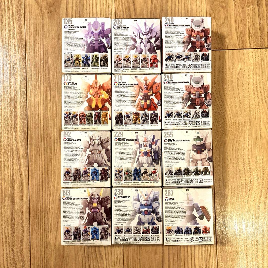 ガンダム　コンバージ　12点まとめ売り