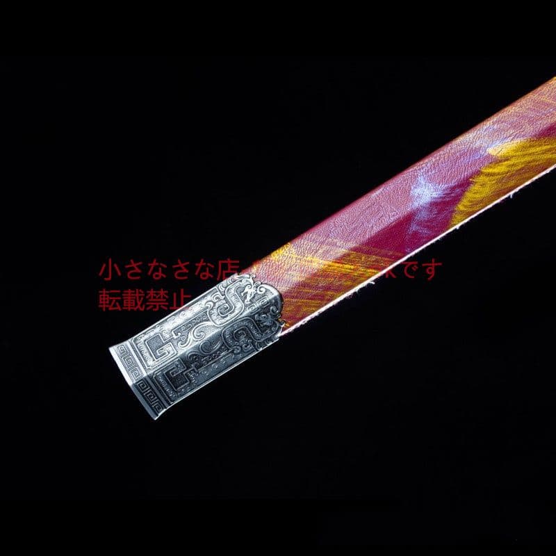 戦九洲漢剣  古兵器 武具 刀装具 日本刀 模造刀 居合刀