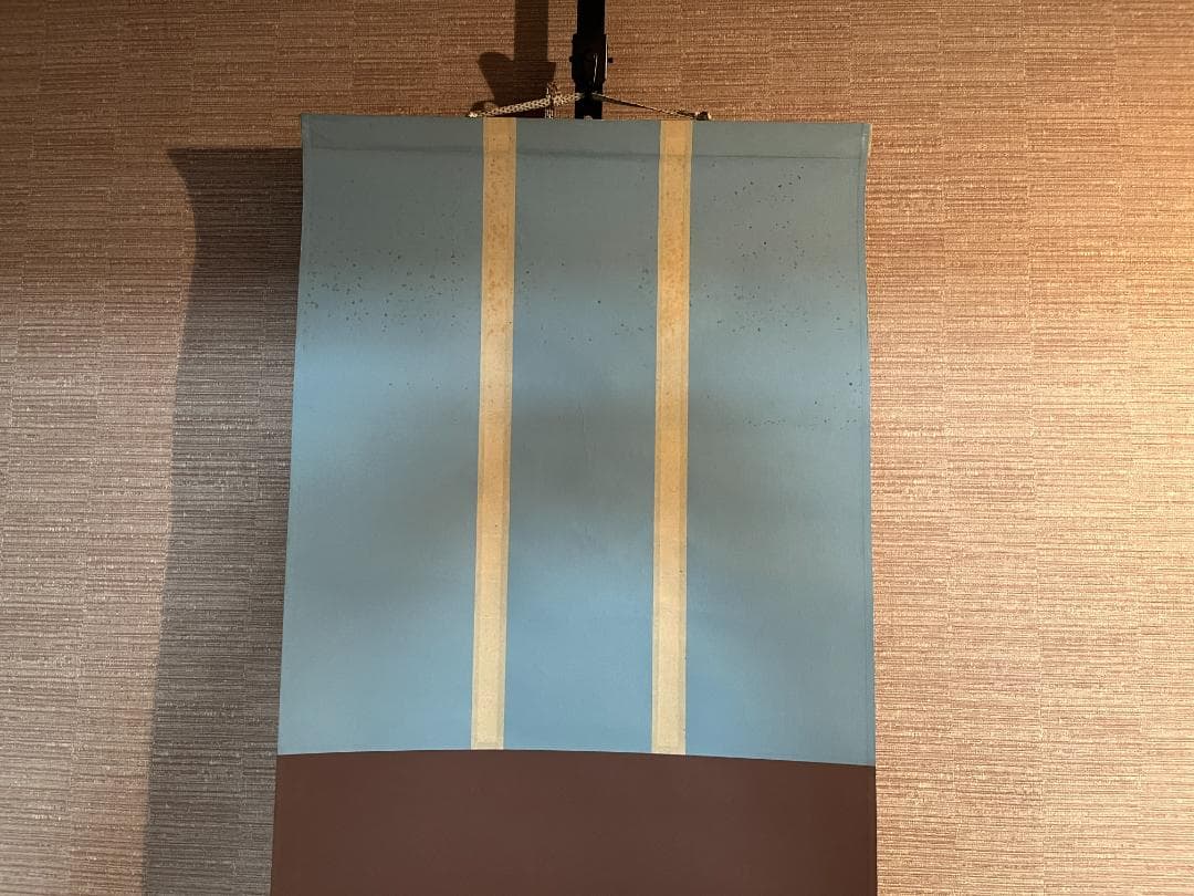 堀内宗完　兼中斎　一行　今日是節句　茶掛軸　茶道具　表千家