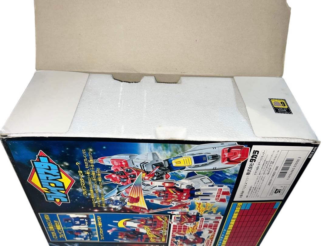 シール未使用　トランスフォーマー　スターセイバー　C-324