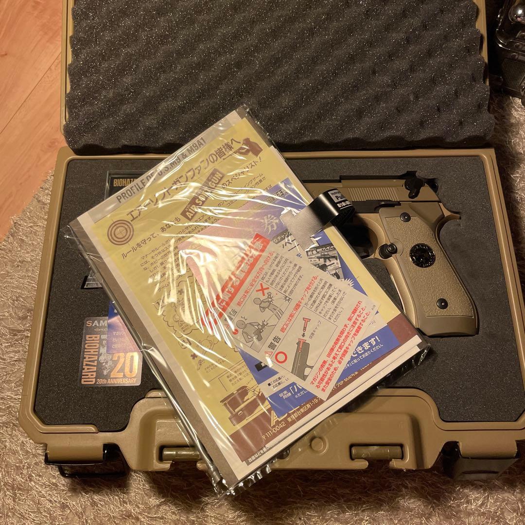東京マルイ SAMURAI EDGE バイオハザード20周年記念