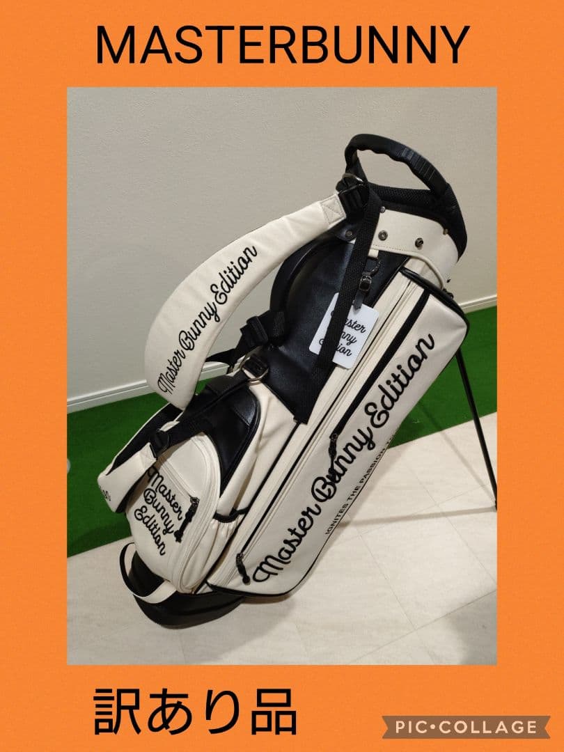 ★新作★マスターバニーエディション　ゴルフ　キャディバッグ 訳あり品スタンド式
