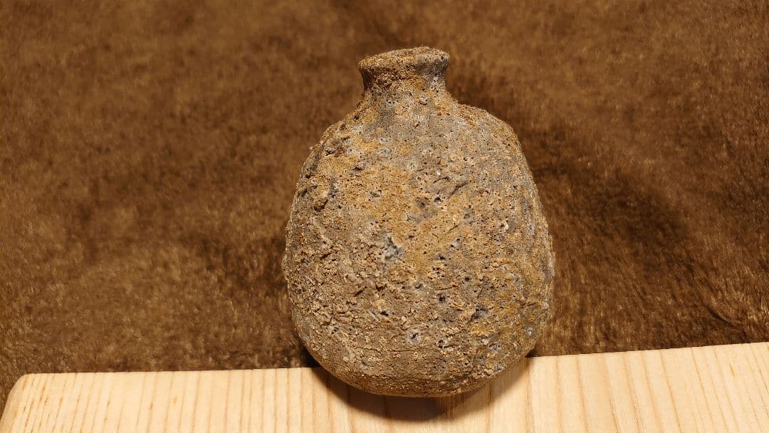 古越前　越前焼　灰釉　窯焼　登窯　花入　徳利　１客