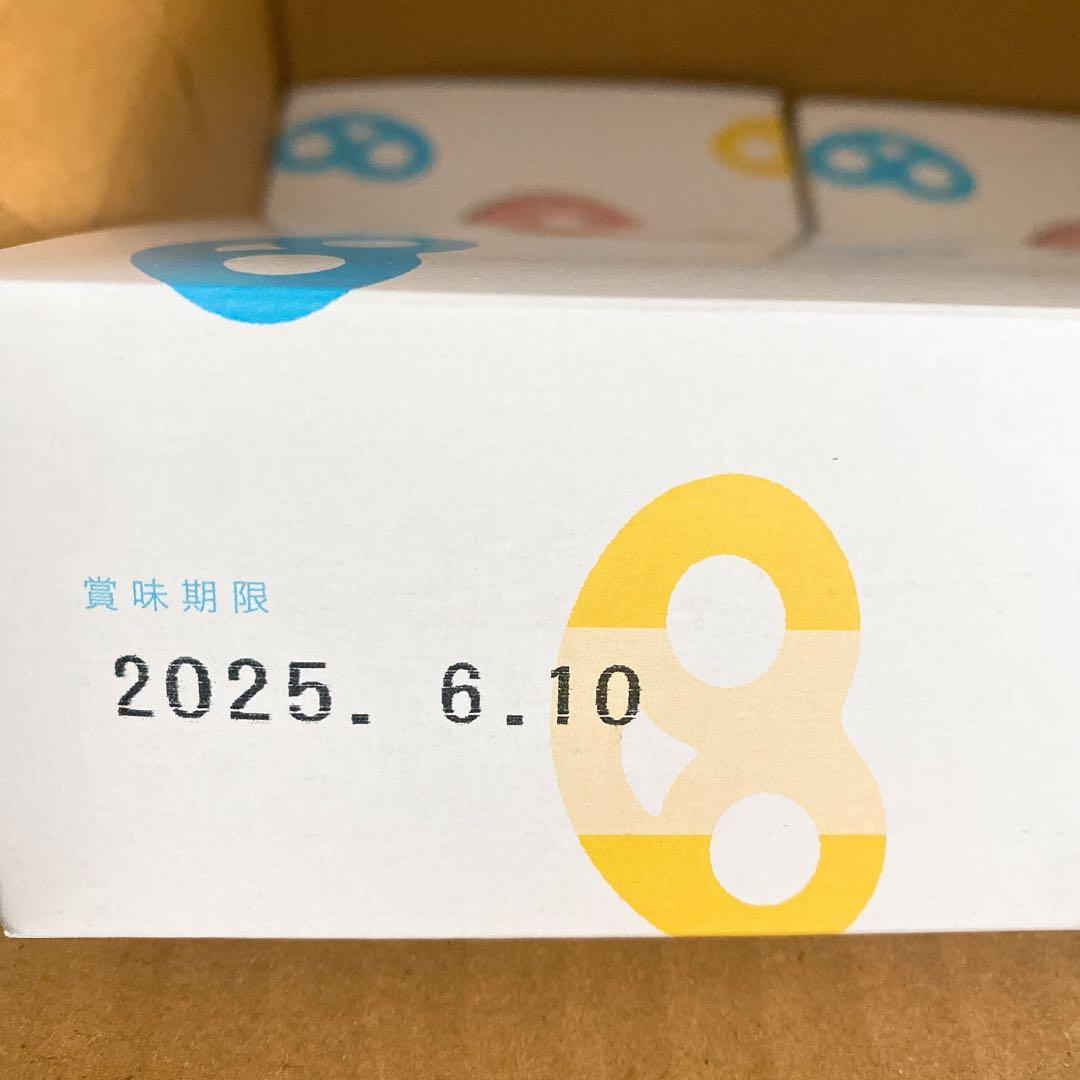 グミッツェル　ヒトツブカンロ　12個入り　6箱　　即日発送