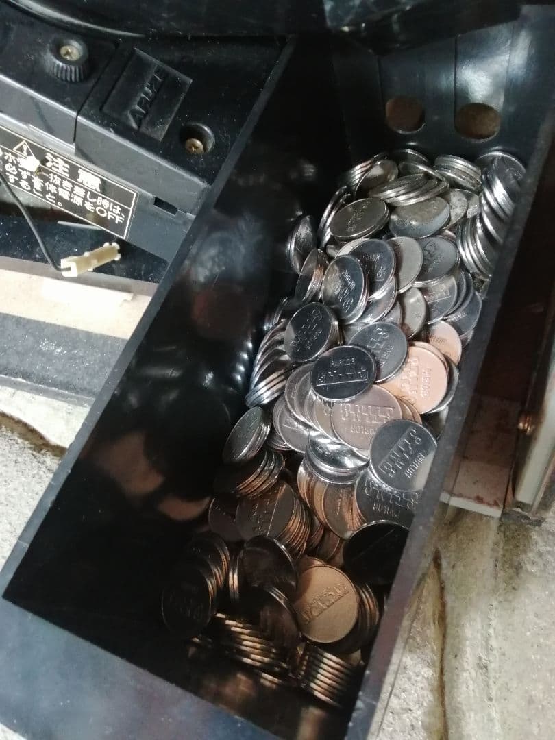 デュエルドラゴンR パチスロ パチンコ 引取り限定