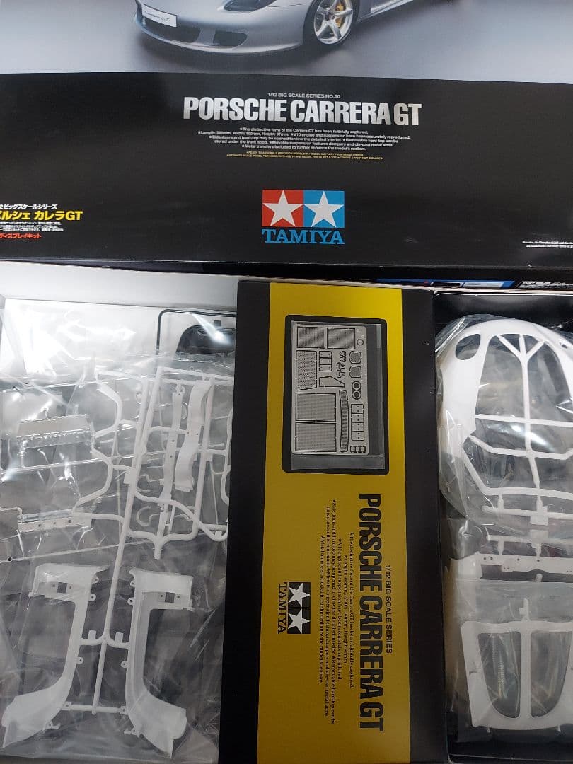 タミヤ 12050 1/12 ポルシェ カレラGT フルディスプレイキット