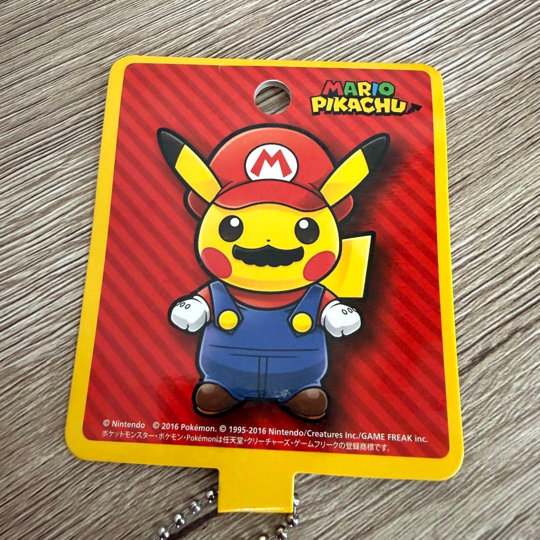 ピカチュウ マリオコスチューム ぬいぐるみ マスコット