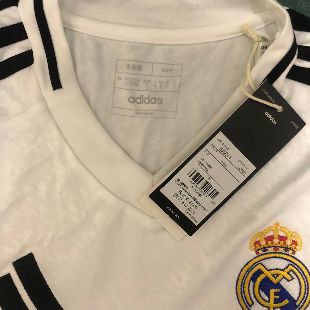 24/25 レアルマドリード　ホーム　Mサイズ　新品タグ付き正規品　エムバペ