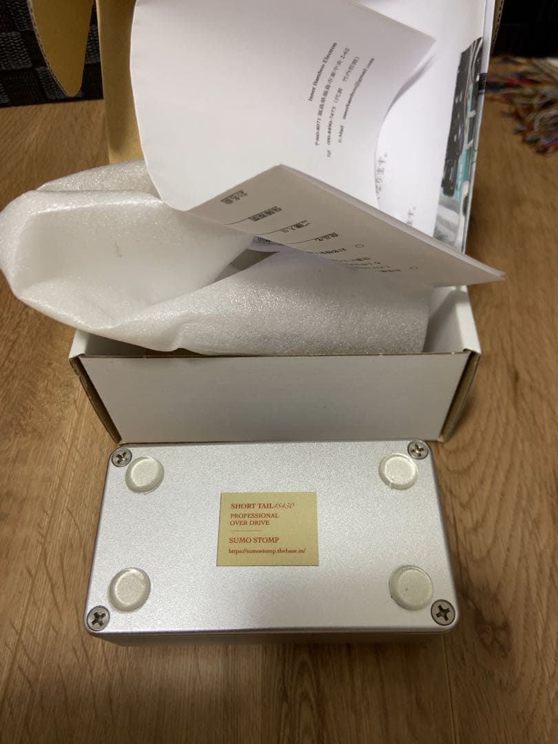 ギター sumo stomp #S430 short tail