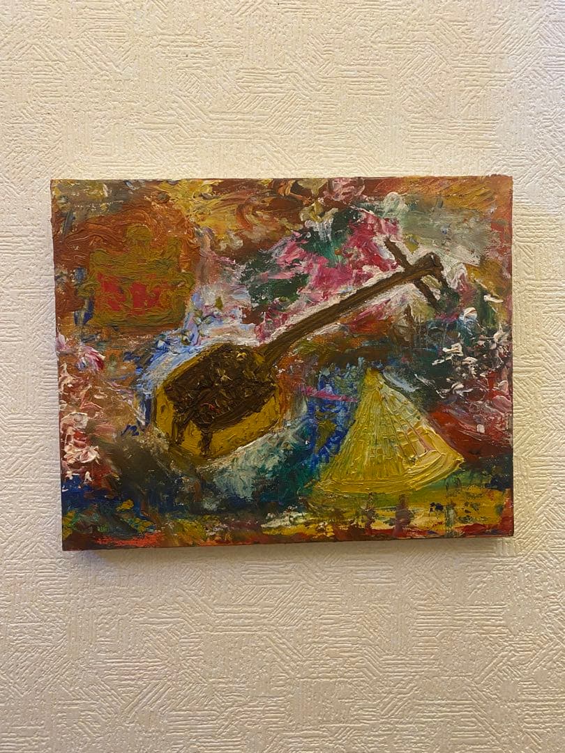 油彩画 【Okinawa at that time】F3