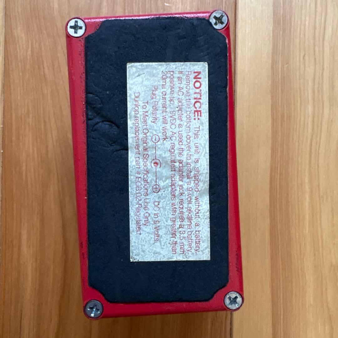 MXR Dyna Comp コンプレッサーペダル