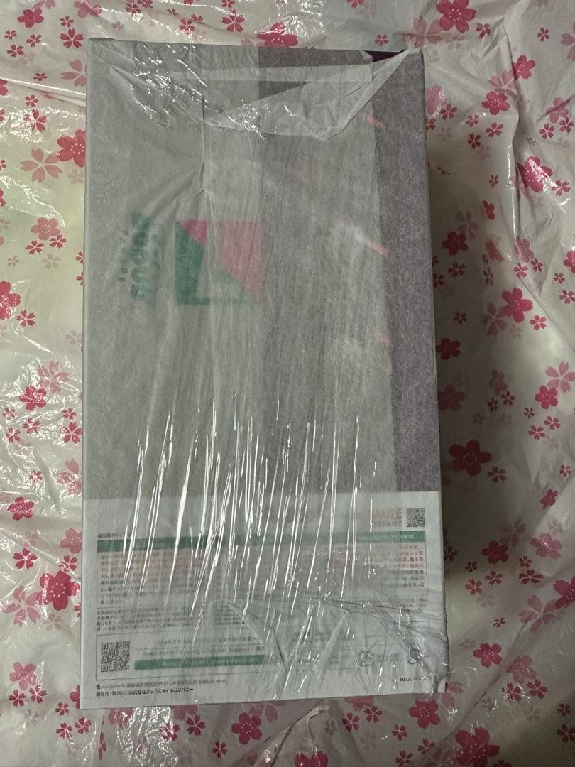 絶対絶望少女 ダンガンロンパ 召使い POP UP PARADE 狛枝