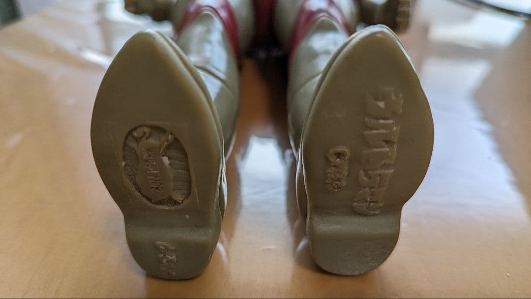 帰ってきたウルトラマンソフビ(記名あり)