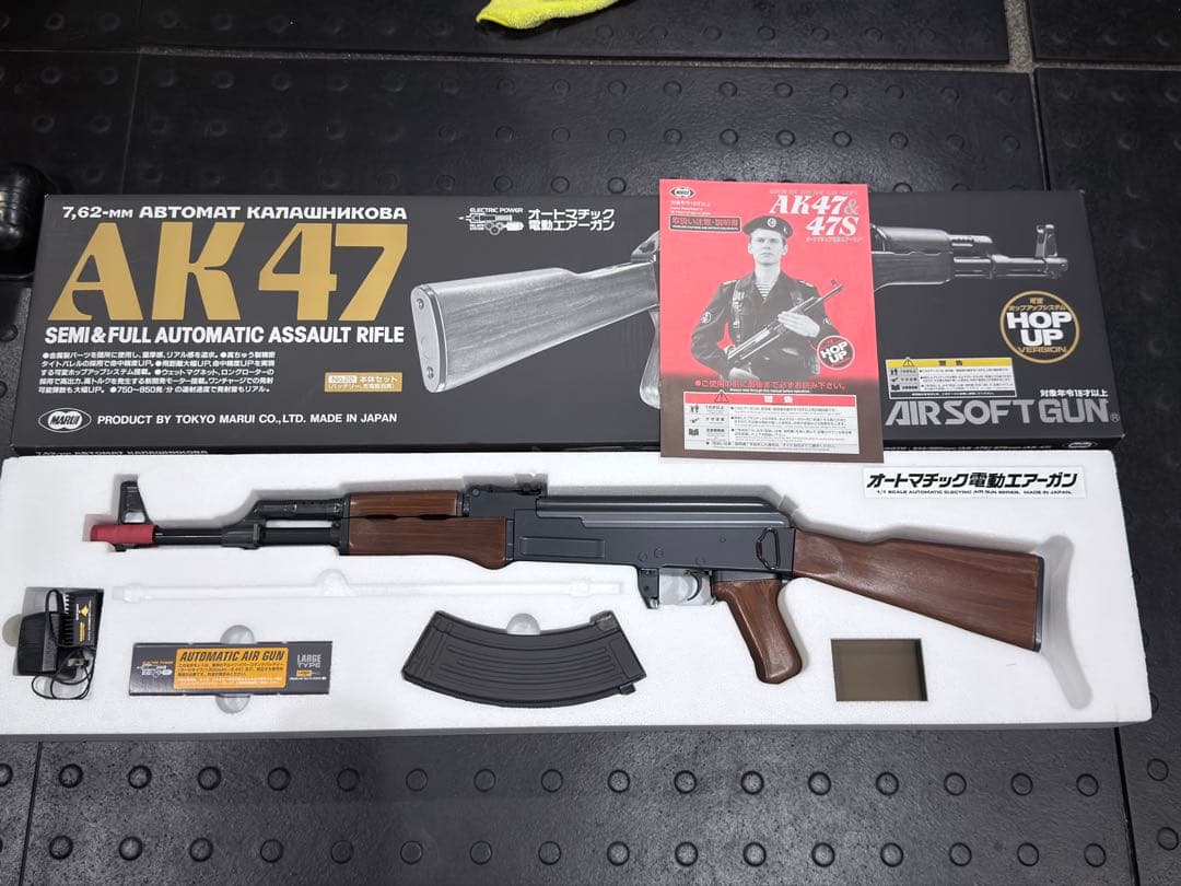 東京マルイ　スタンダード電動ガン AK47