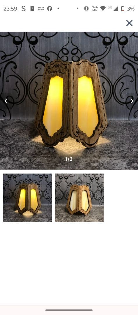 ダップルグラスシェード ダップルボーン ゴールゼロ キャンプ インテリア