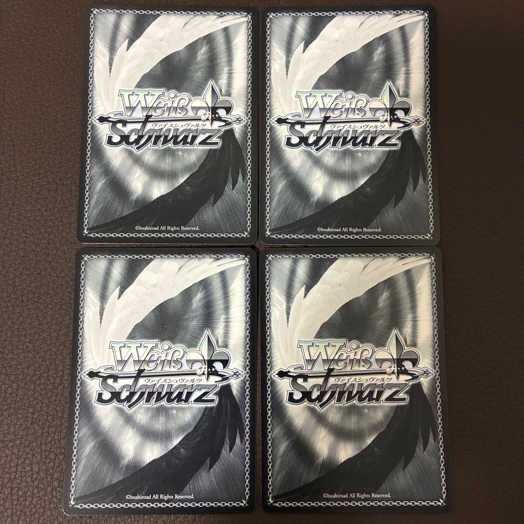 ヴァイスシュヴァルツ プロジェクトセカイ RRR ムキムキになっちゃった!?