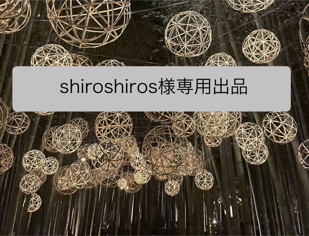 shiroshiros出品