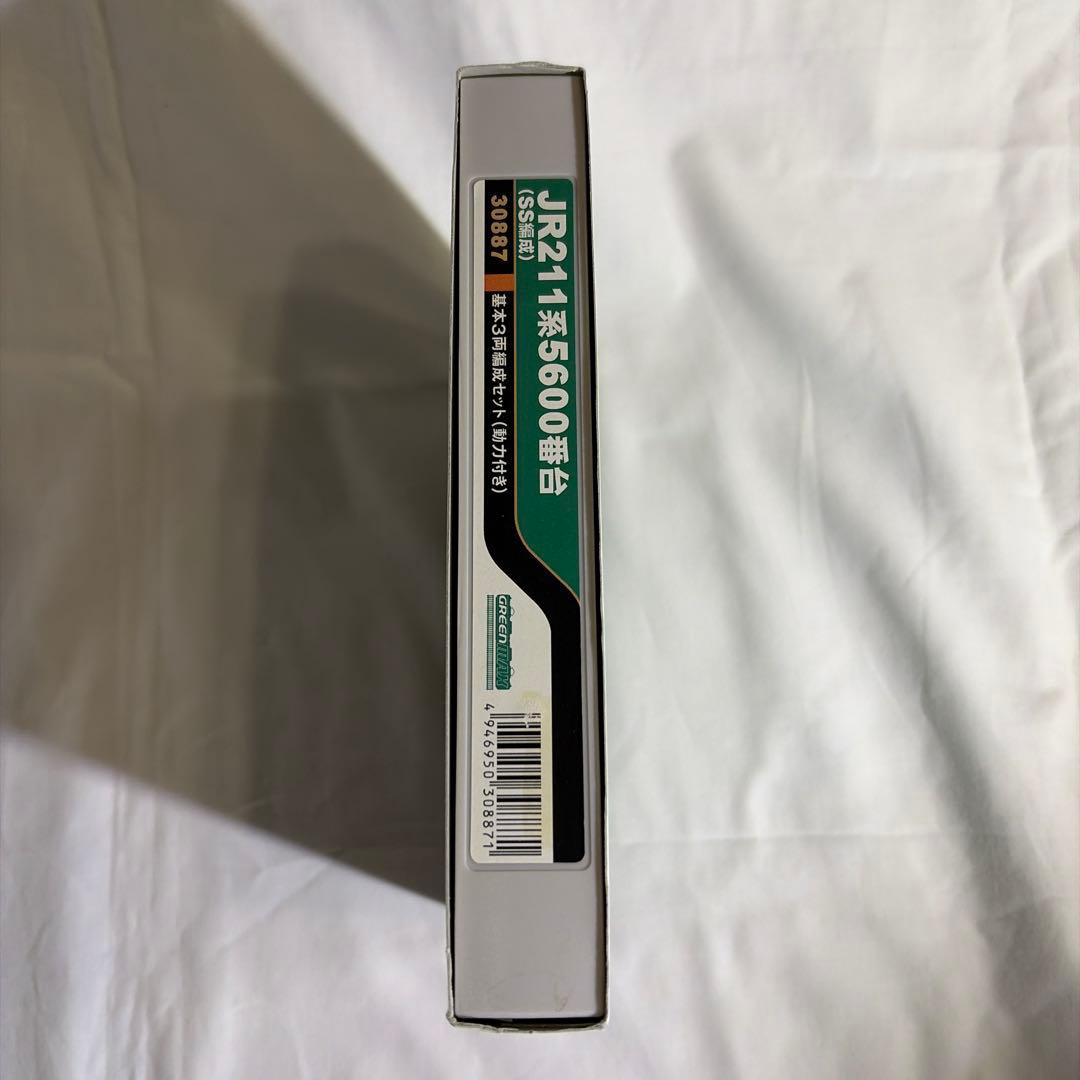 GREENMAX JR211系5600番台 Nゲージ (SS編成)