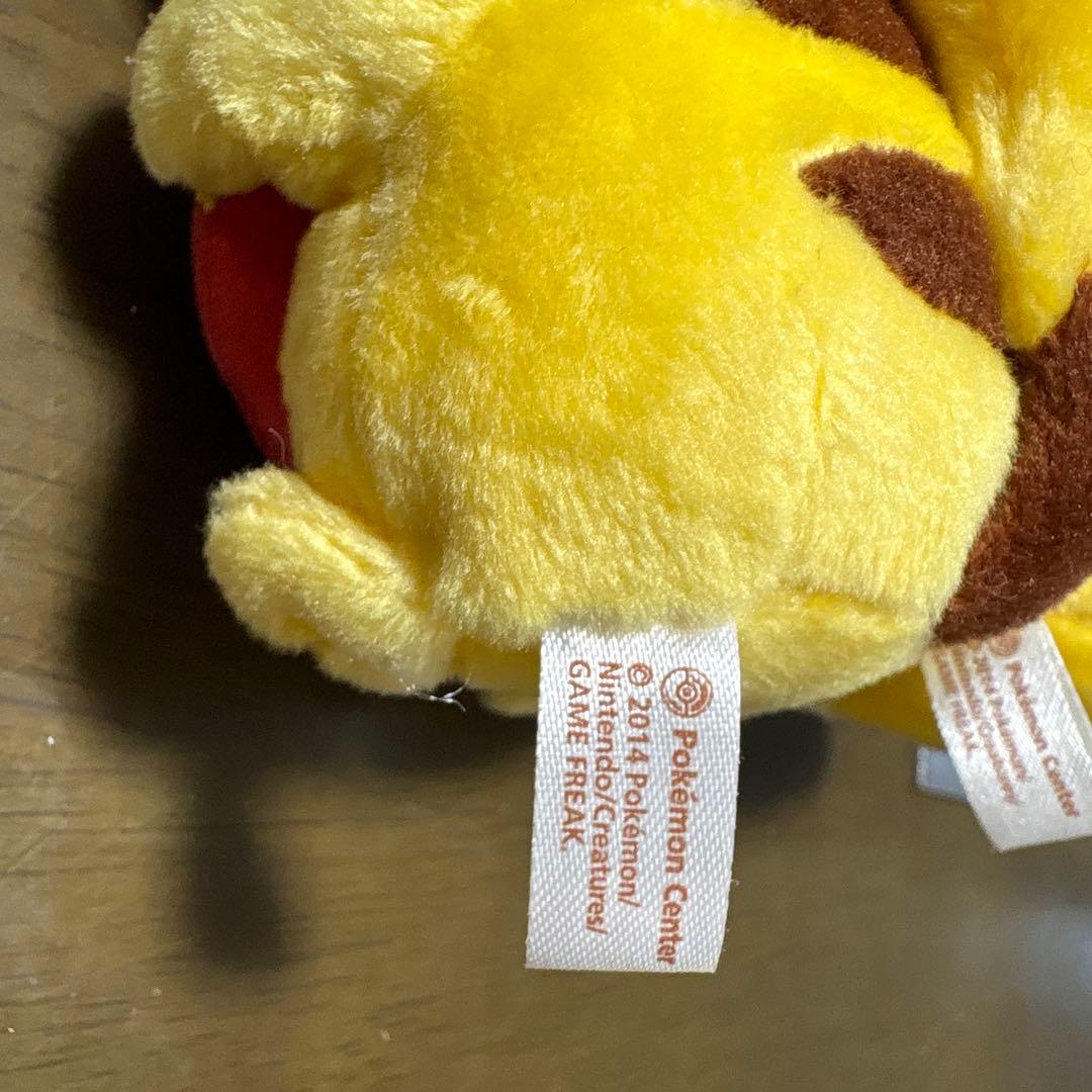 ポケモン ピカチュウ ぬいぐるみ 2体セット